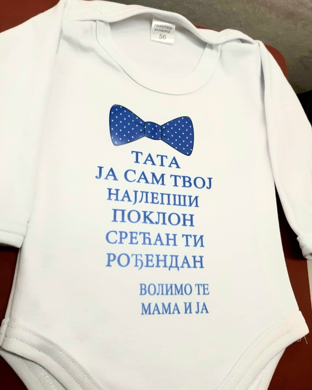 Poklon za rodjendan  deca/Bodi za bebe sa natpisom po zelji/IMG_20210517_100324_717.jpg